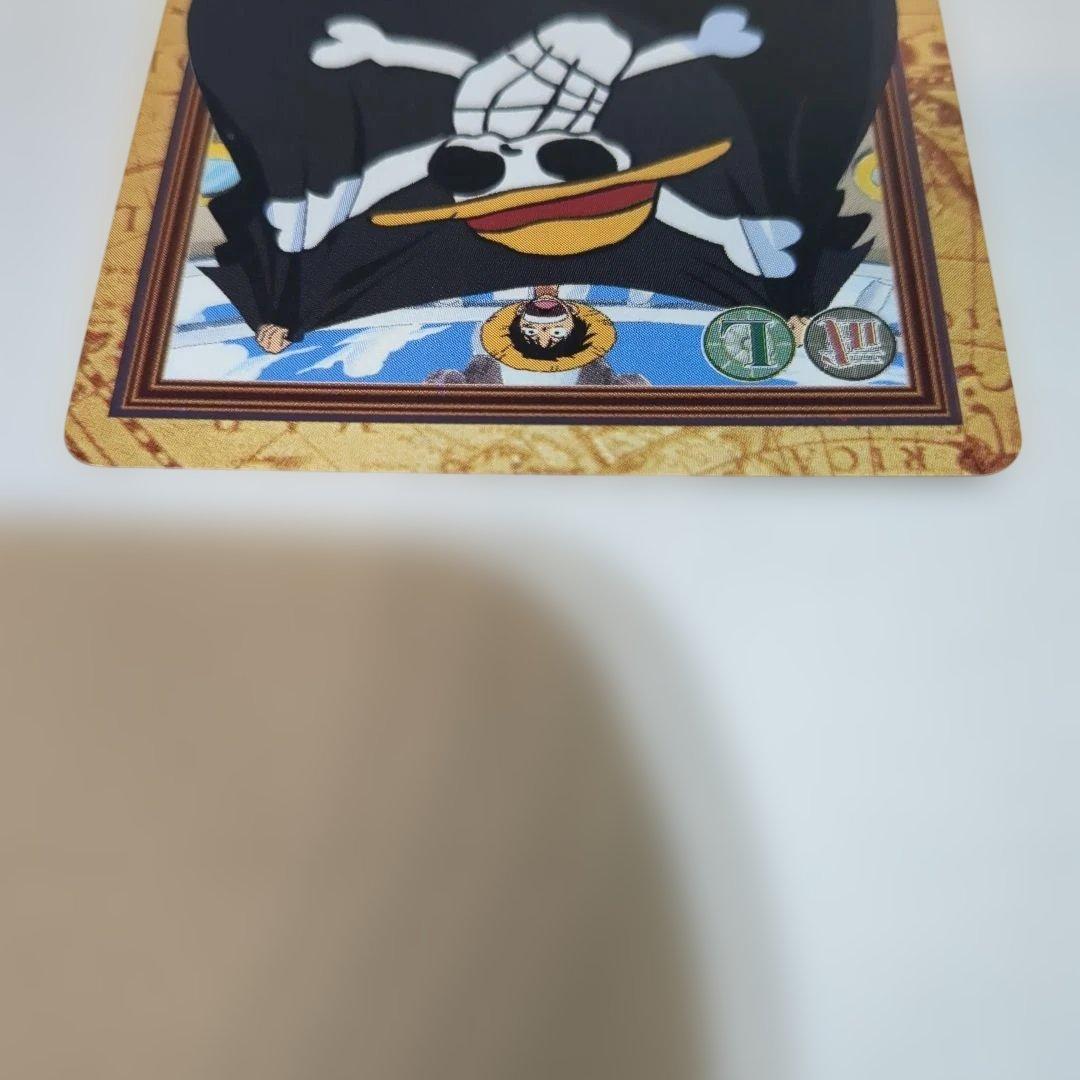 ワンピース カードダス ハイパーバトル 初期シャンクス ルフィ 3枚セット