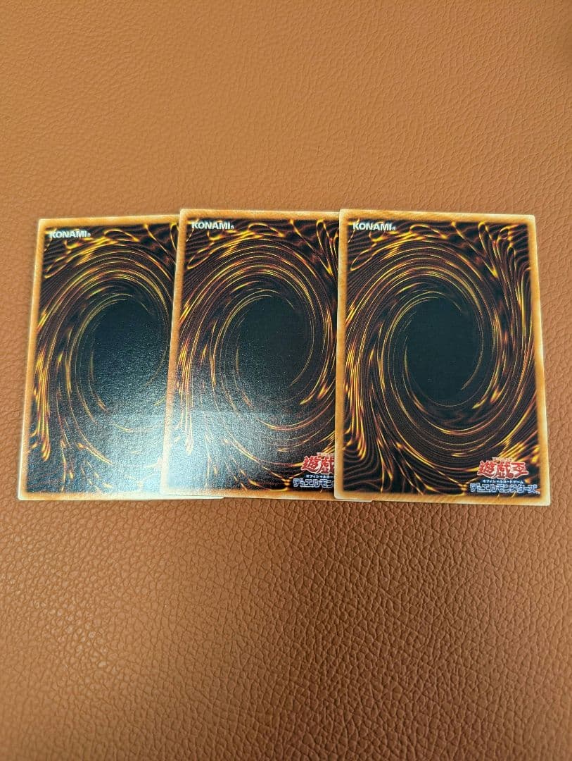 遊戯王 ジェネティック・ワーウルフ STON-SP001