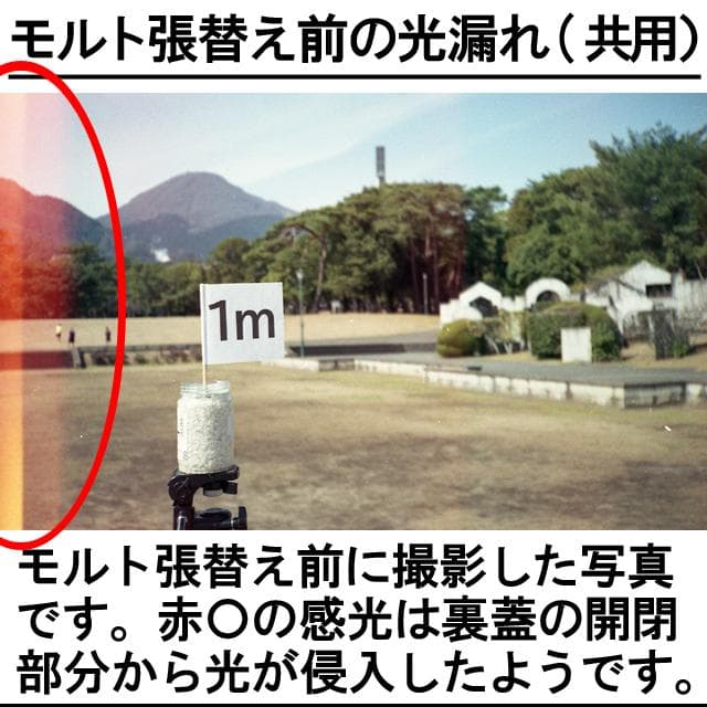 502-3　KONICA コニカC35 フラッシュマチック　分解整備済の完動美品