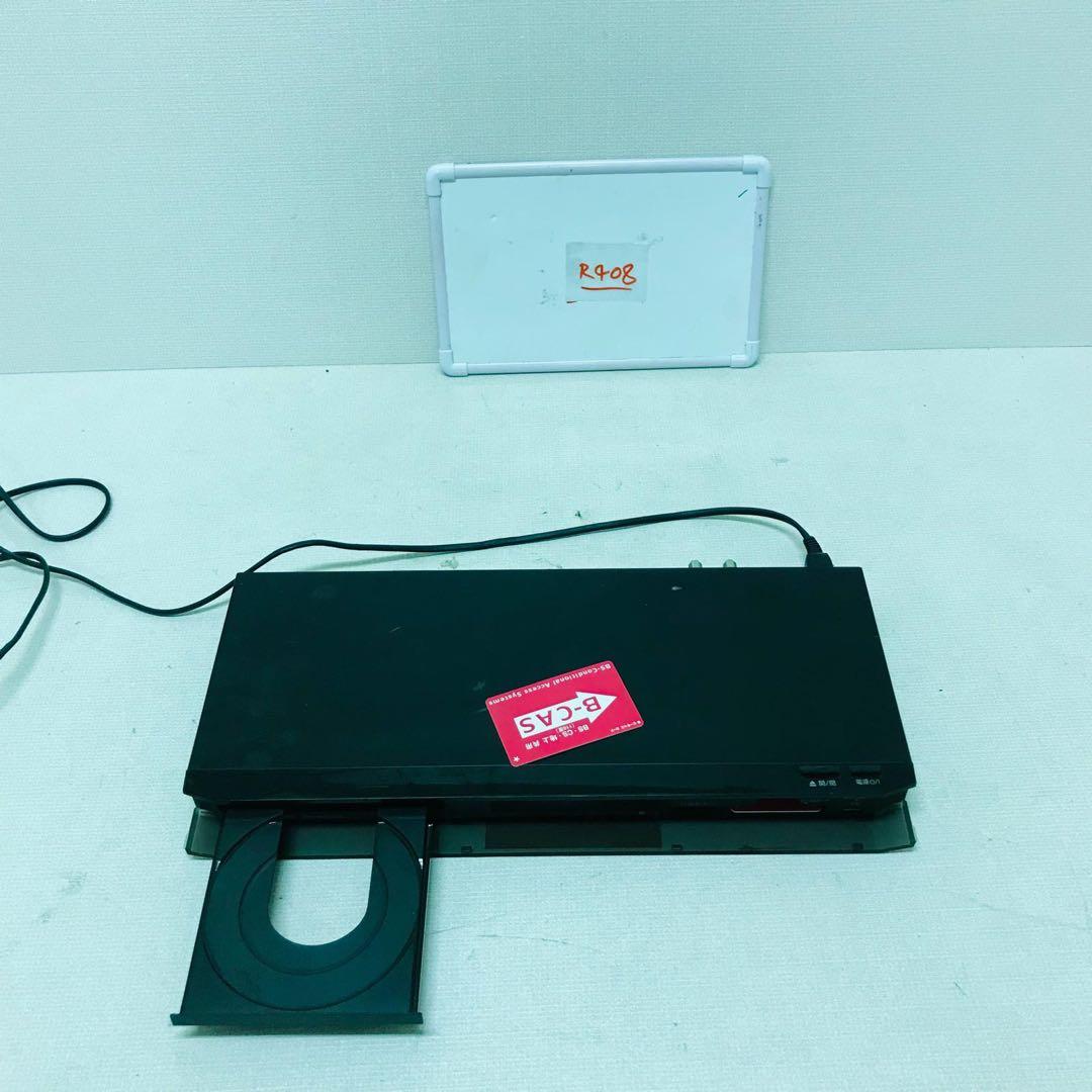 Panasonic DMR-BRZ1000 Blu-rayレコーダー動作品