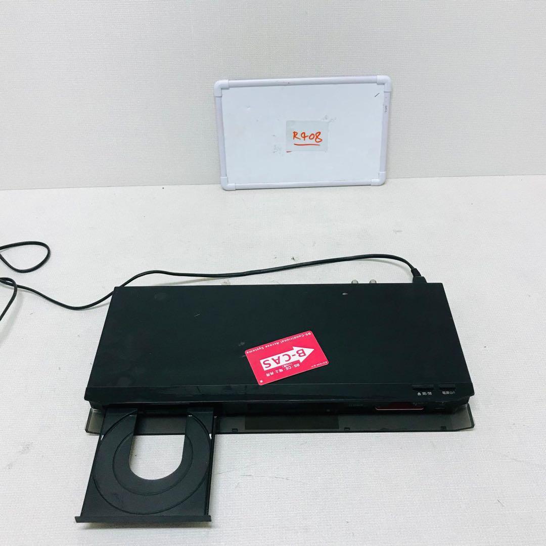 Panasonic DMR-BRZ1000 Blu-rayレコーダー動作品