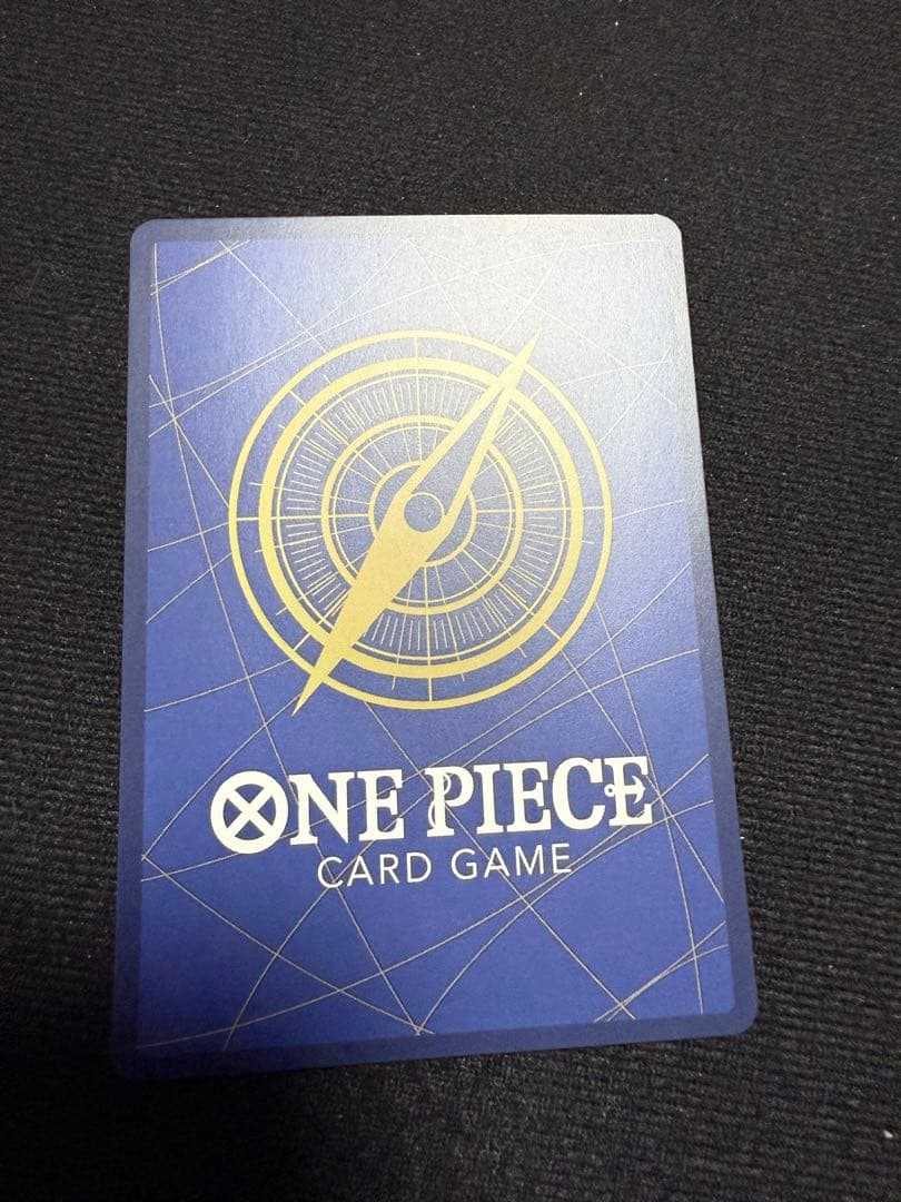 ワンピースマガジン 20号付録 モンキー・D・ルフィ