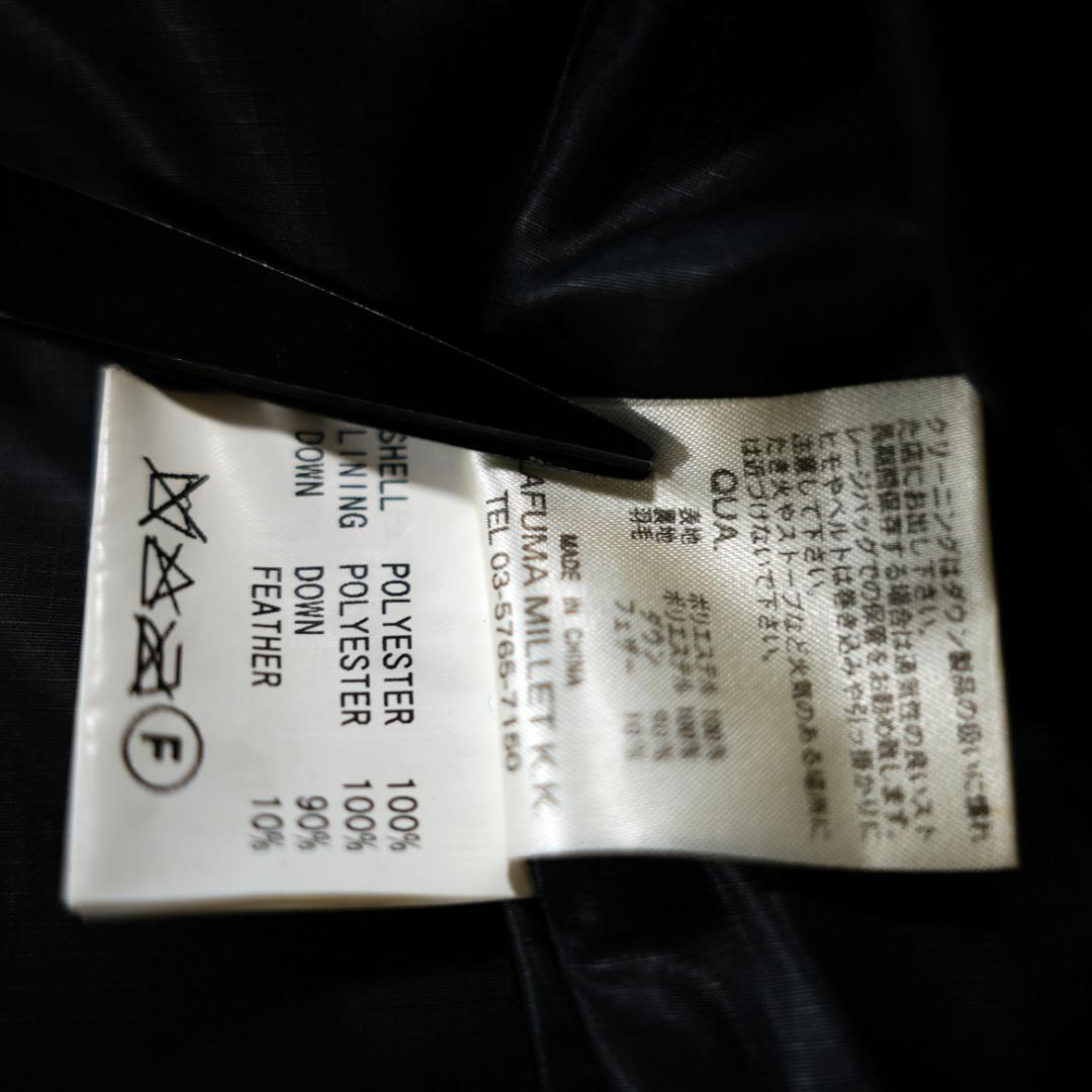 【美品】MILLET　ミレー　防水シェルダウンジャケット　Lサイズ　ブラック