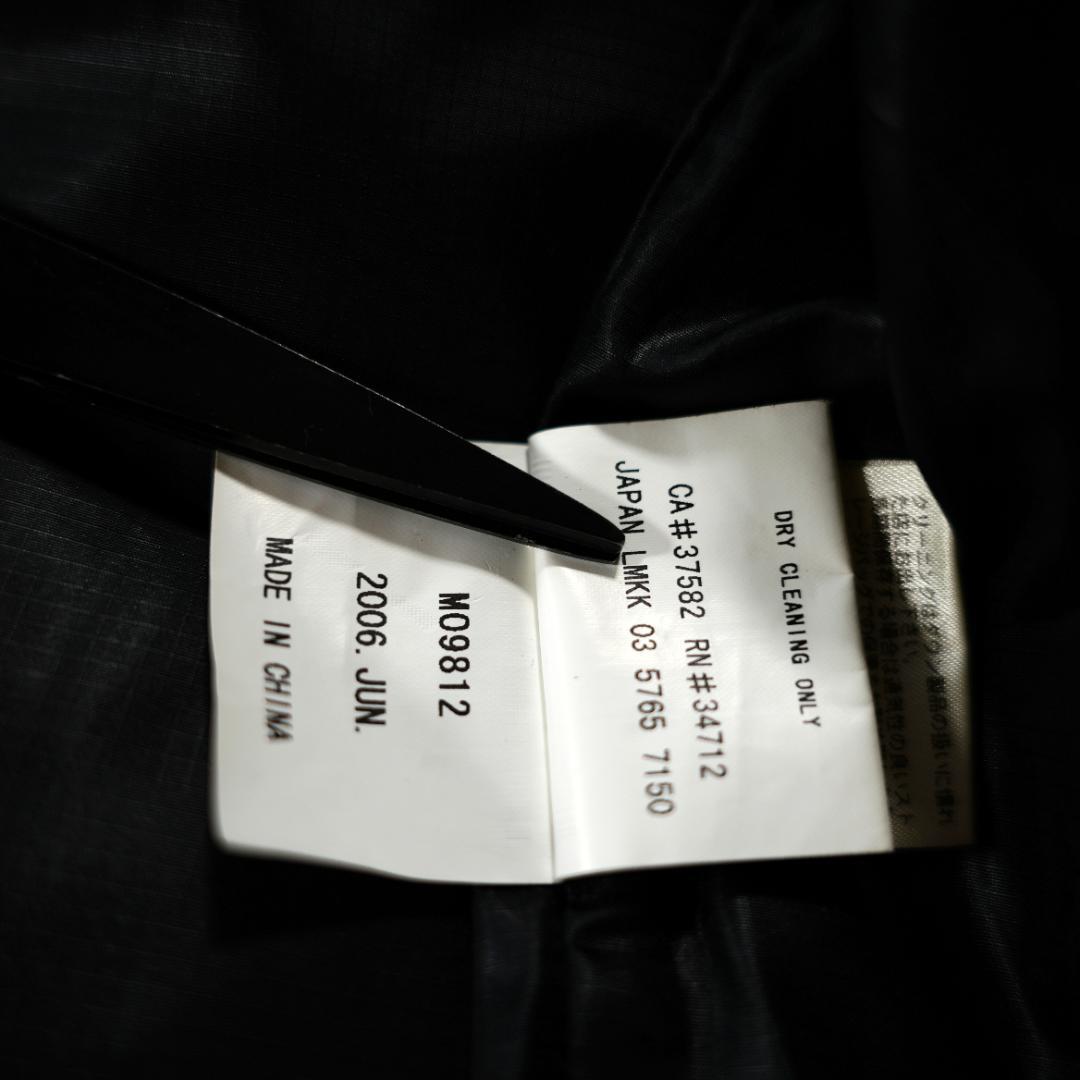 【美品】MILLET　ミレー　防水シェルダウンジャケット　Lサイズ　ブラック