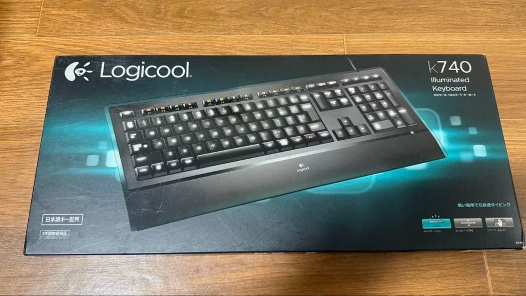 Logicool k740 キーボード