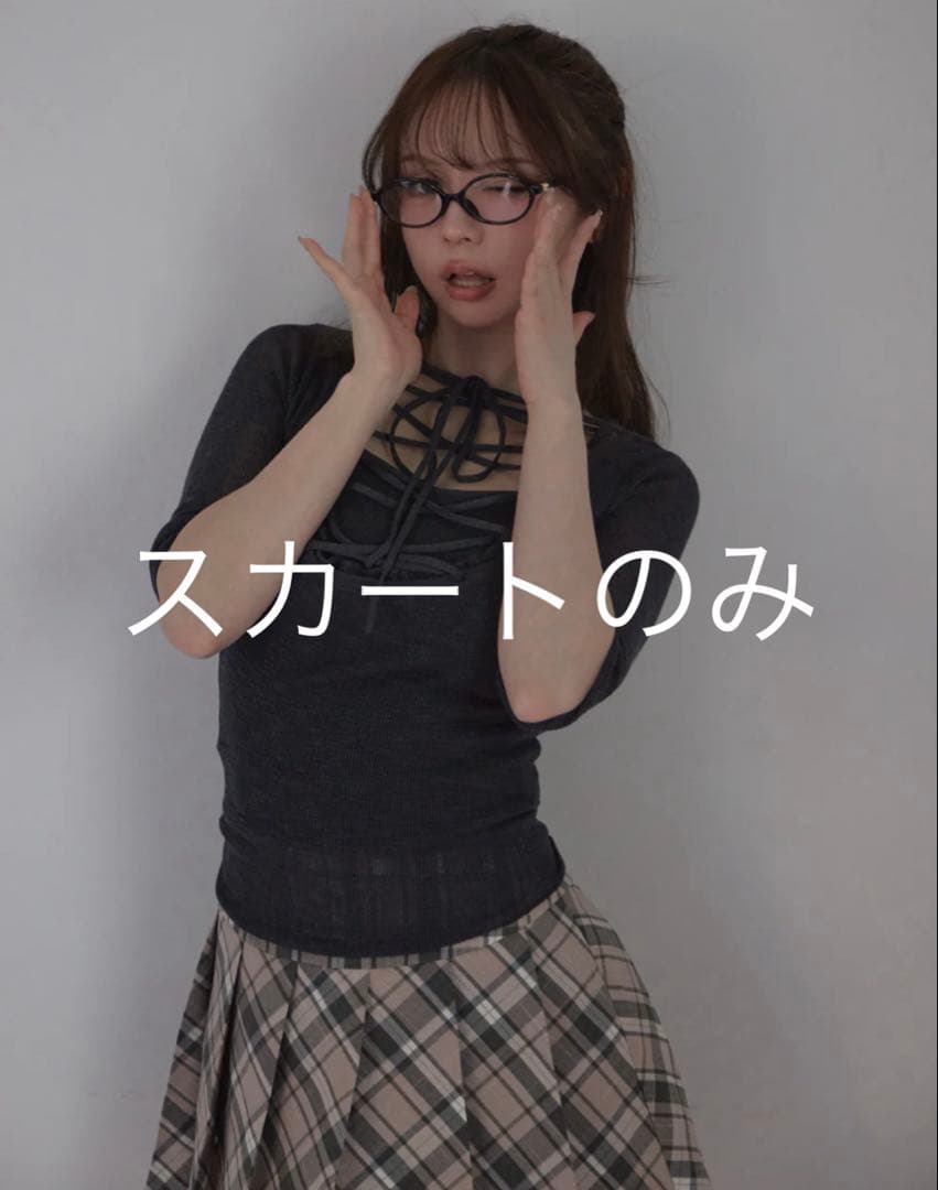 andmary Karlie check set up スカート