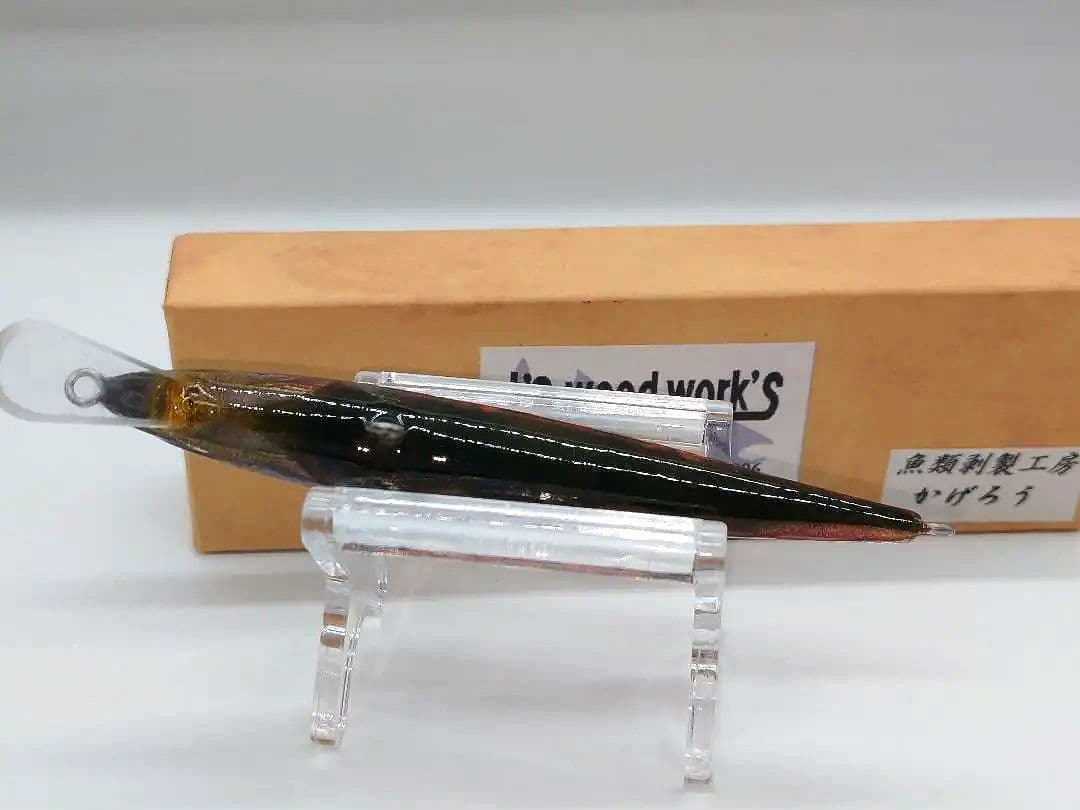 I's wood work's × 魚類剥製工房かげろう 水無月 90S ②