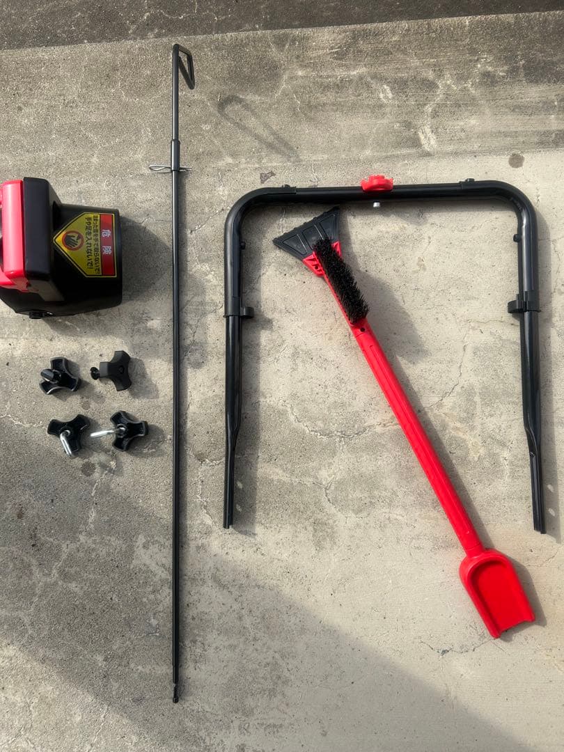 ハイガー電動除雪機　SNE402