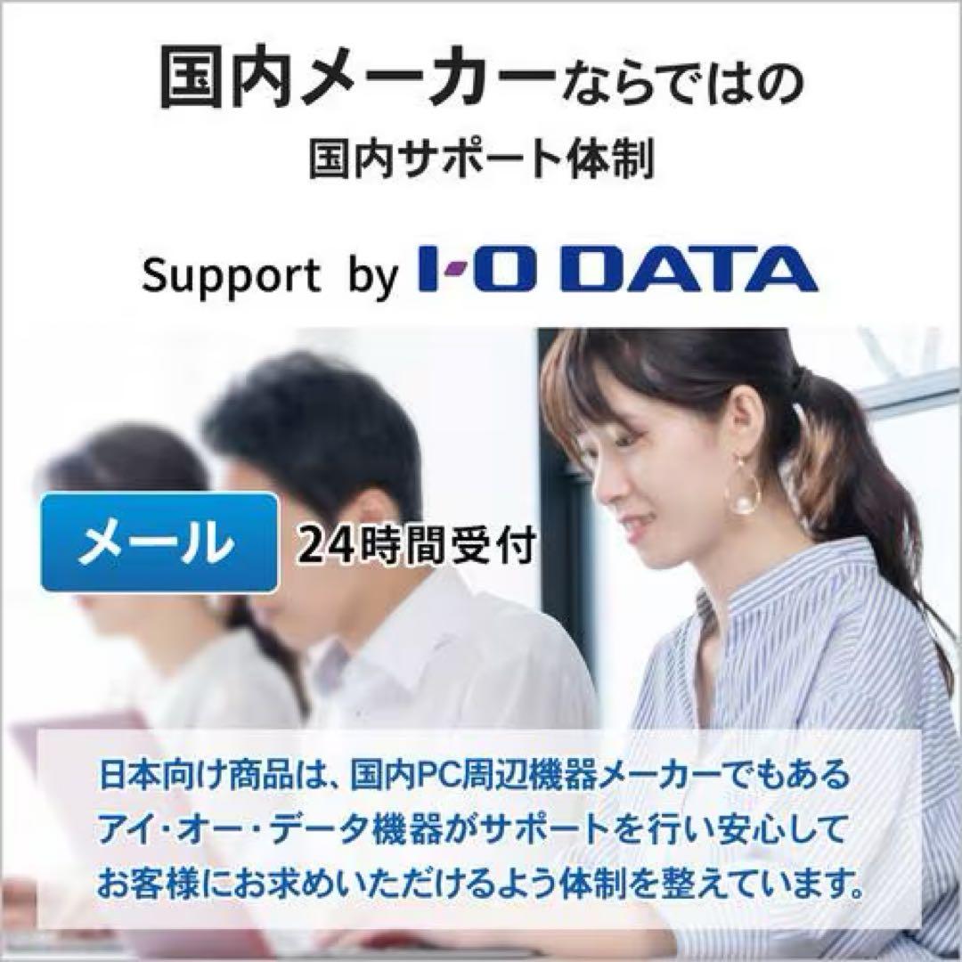 Verbatim 14インチ フルHD IPSモニター