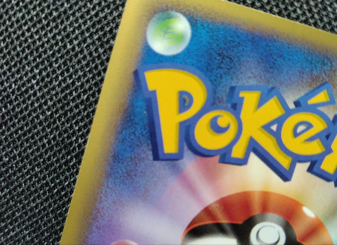 ポケモンカード ロストリンク ミュウ グレート