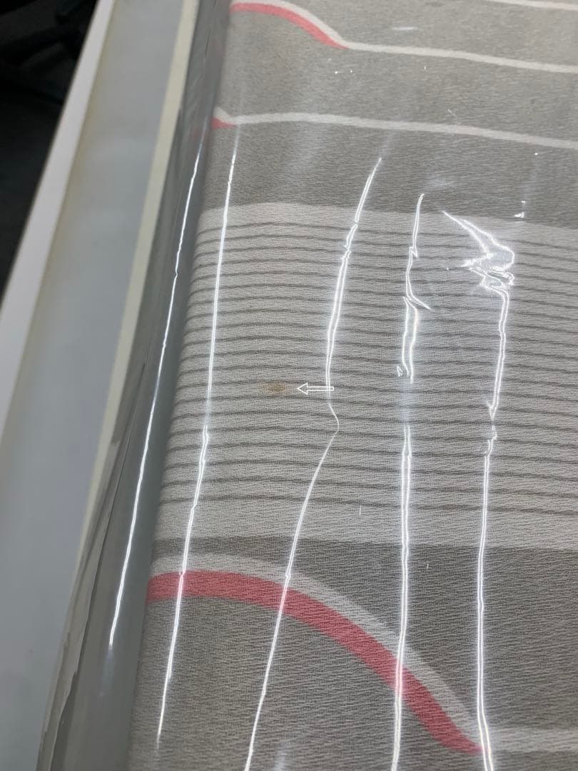 未使用　ヘルスウェーブゴールド　すややか　NDX