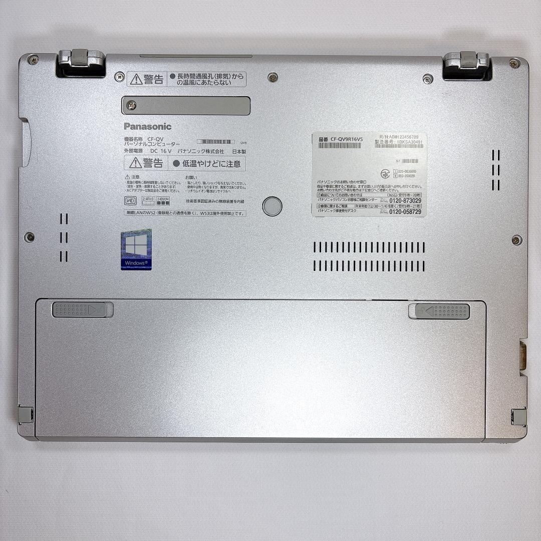 ★3K高画質・2in1★ レッツノート CF-QV9 16GB 512GB