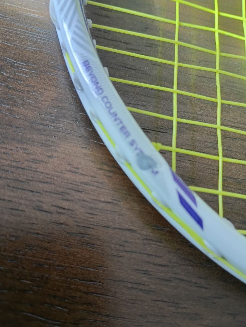 ミズノ　アルティウス01 スピード MIZUNO ALTIUS 01 SPEED