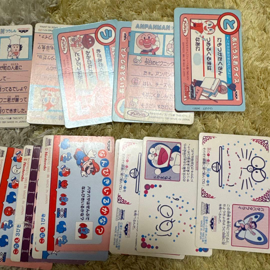 てれびでんわ　ドラえもん、アンパンマン、マリオ、ドラゴンボール【5489