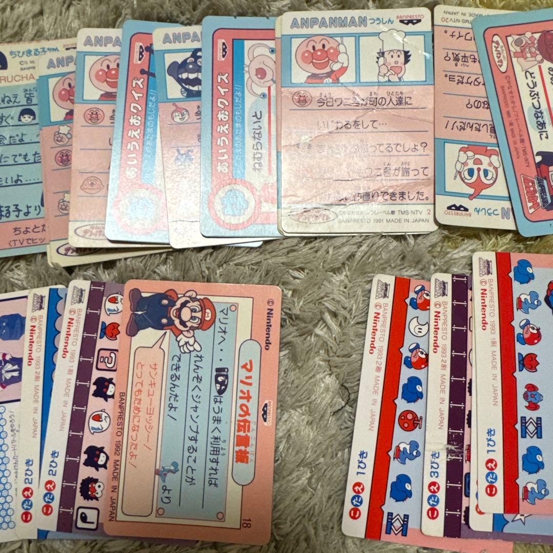 てれびでんわ　ドラえもん、アンパンマン、マリオ、ドラゴンボール【5489