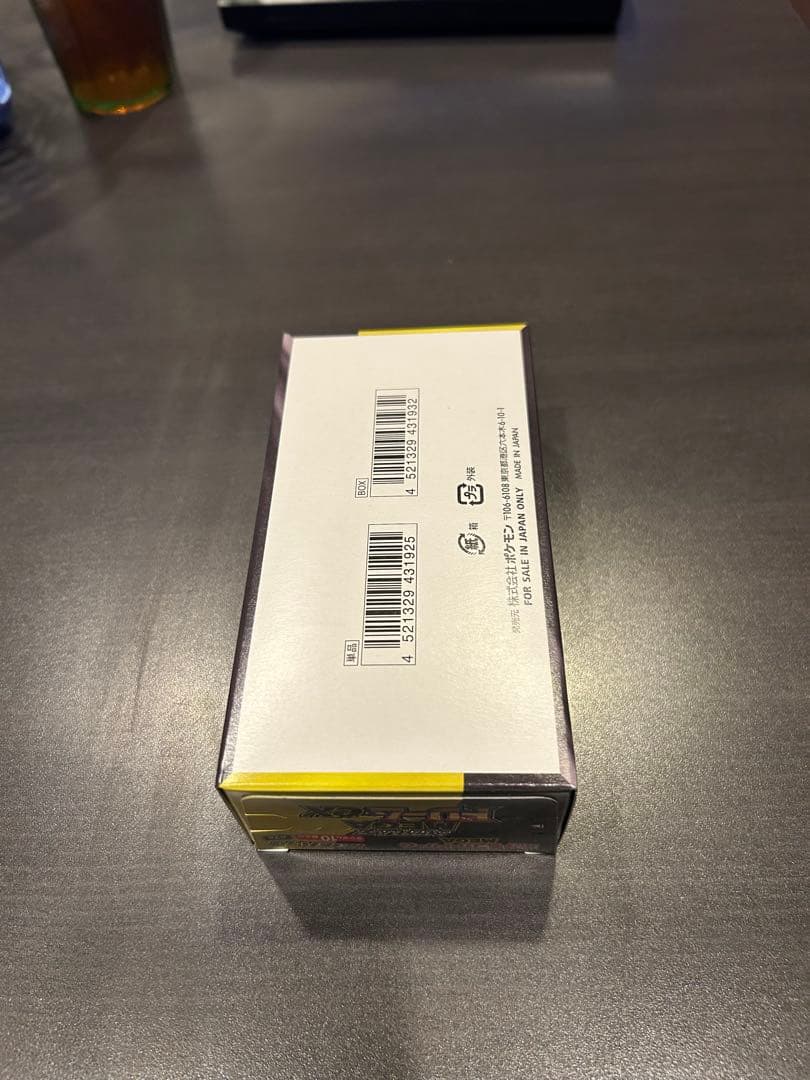 ポケモンカードゲーム MEGAドリームexシュリンクなしぺりぺり付き1ボックス