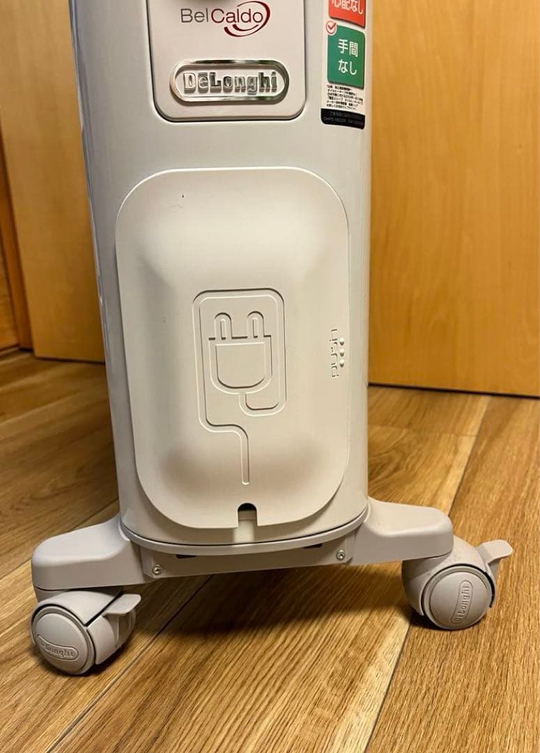 【美品】デロンギ ベルカルドオイルヒーター [RHJ75V0915-GY]