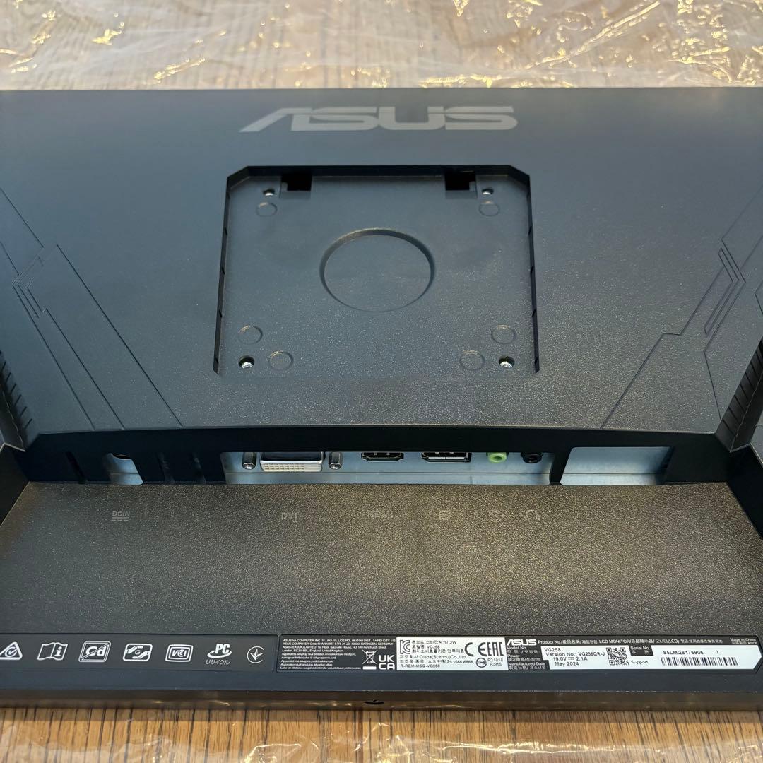 ASUS VG258 24.5インチ ゲーミングモニター 箱付き、付属品完備