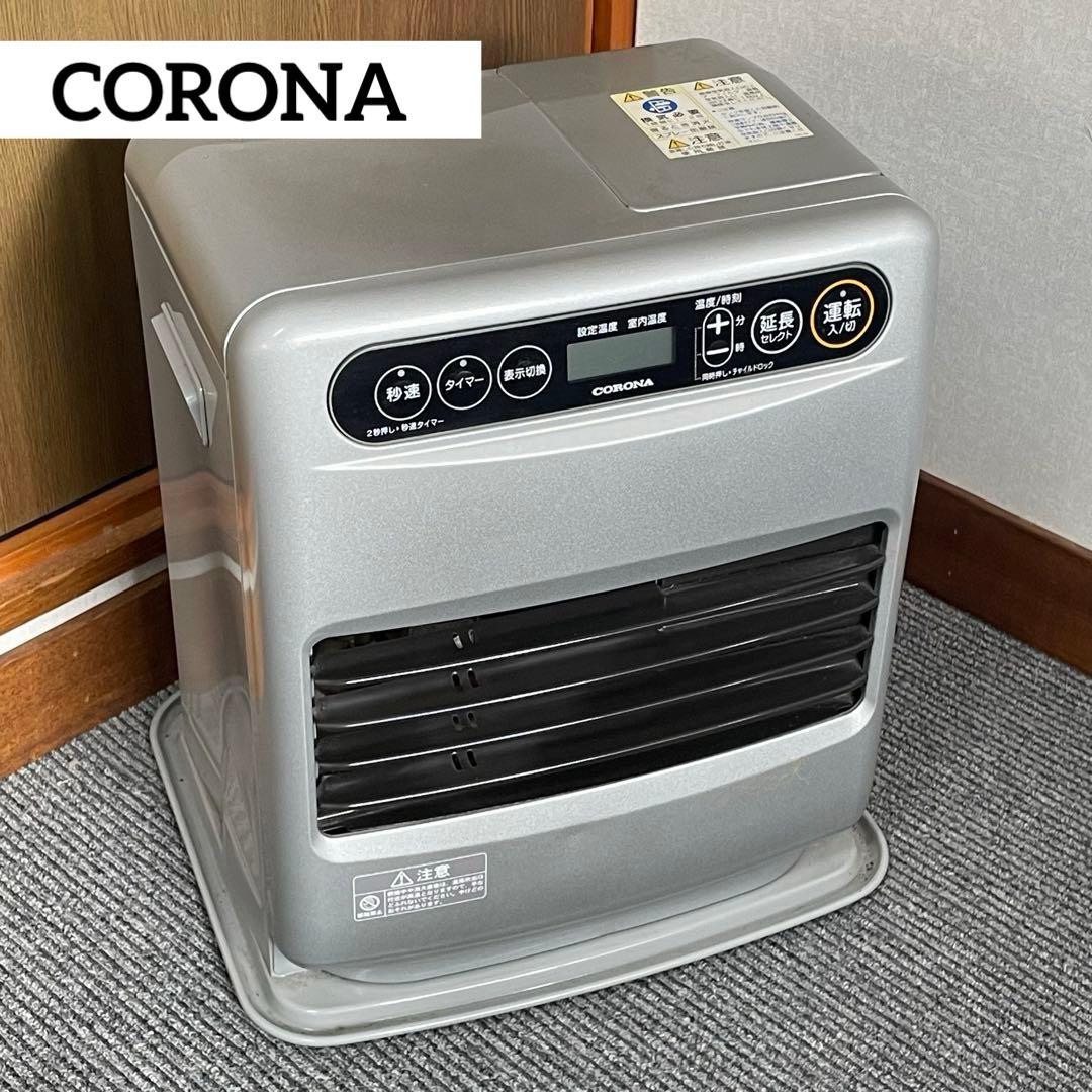 コロナ　CORONA⭐️石油ファンヒーター　FH-G3218Y 2018年製