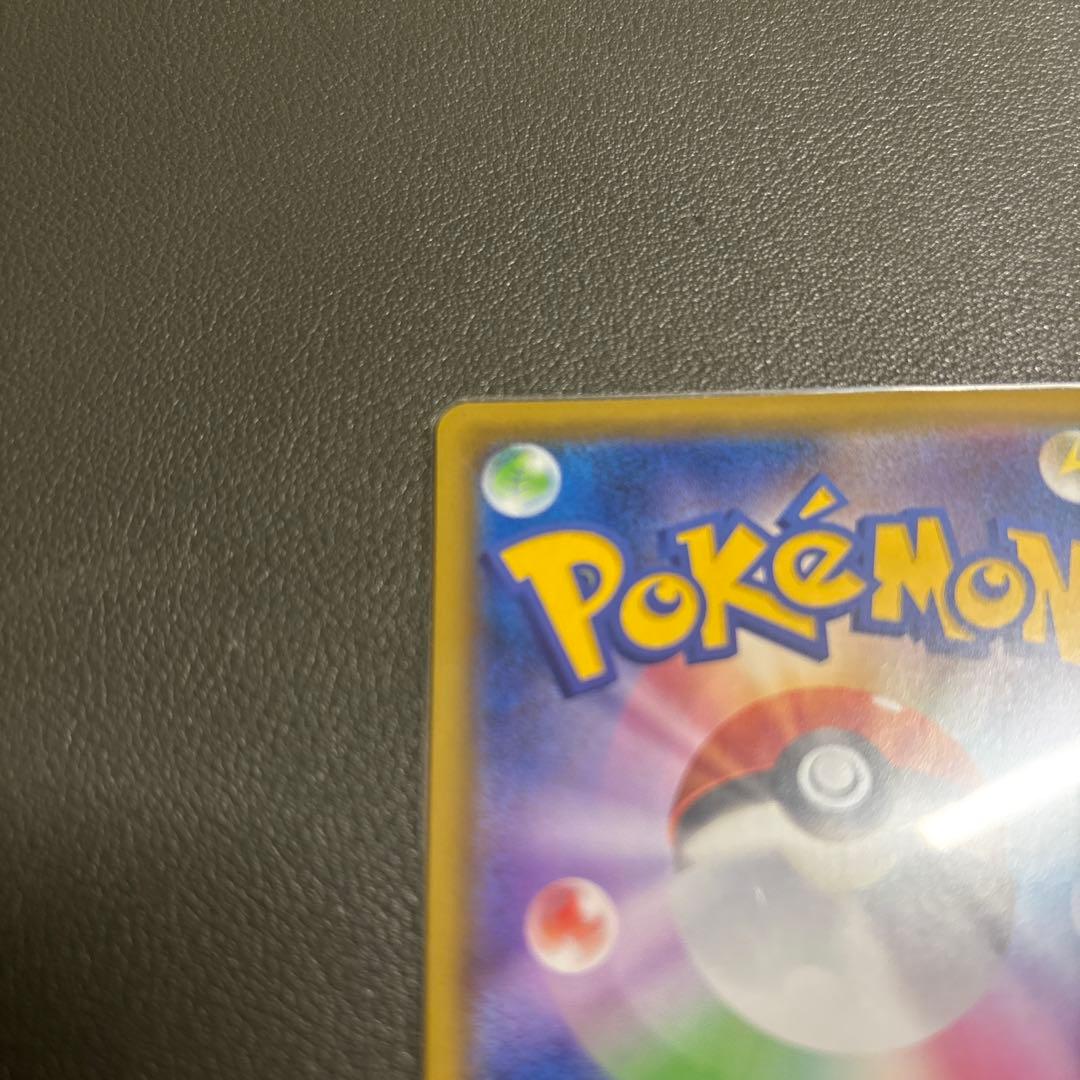 h*a様 マリィ SR S1H 拡張パック シールド 068/060