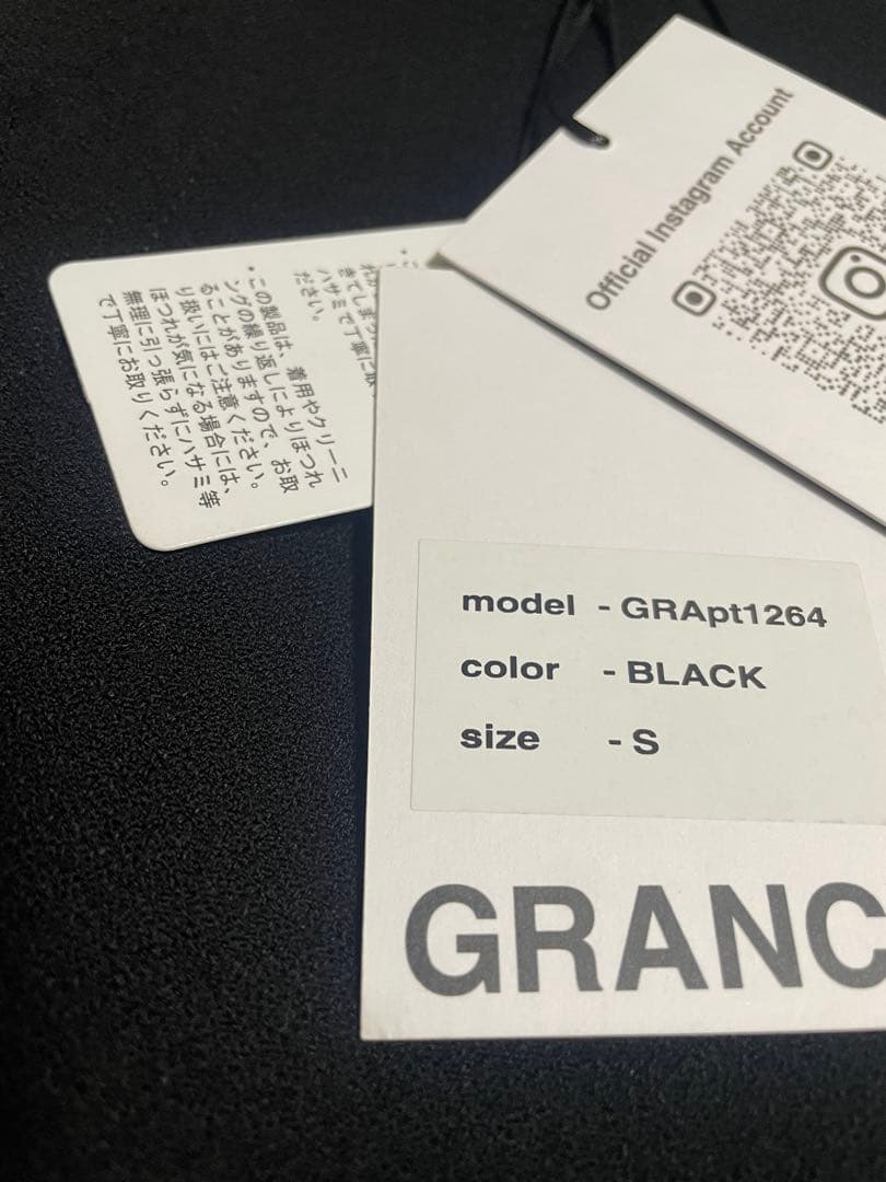 GRANCY】グランシー リバース レイヤードデザイン スラックス