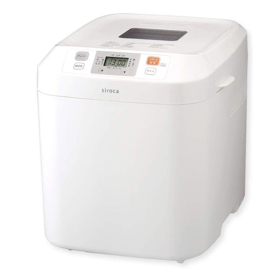 本日限定価格‼️siroca シロカ　ホームベーカリー　SB-111