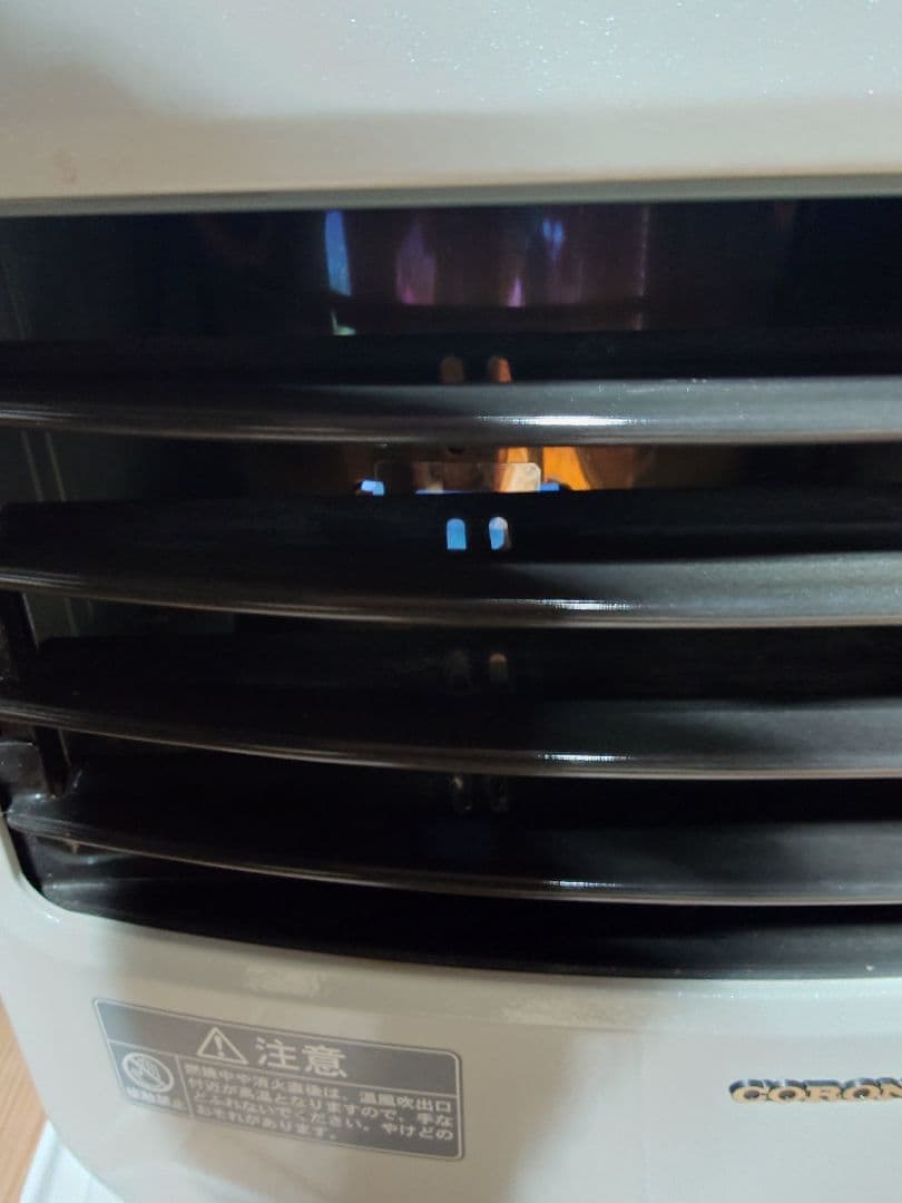 本格的な寒さ前にコロナ石油ファンヒーター