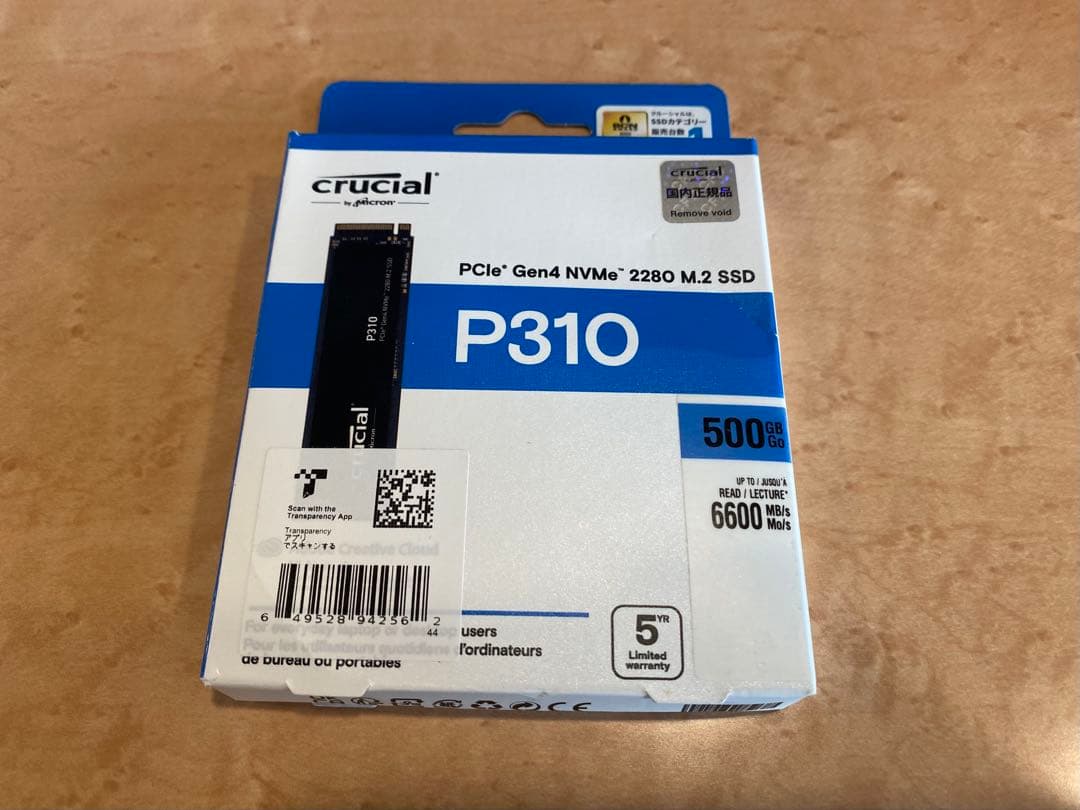 Crucial P310 SSD（500GB）PCIe Gen4 NVMe
