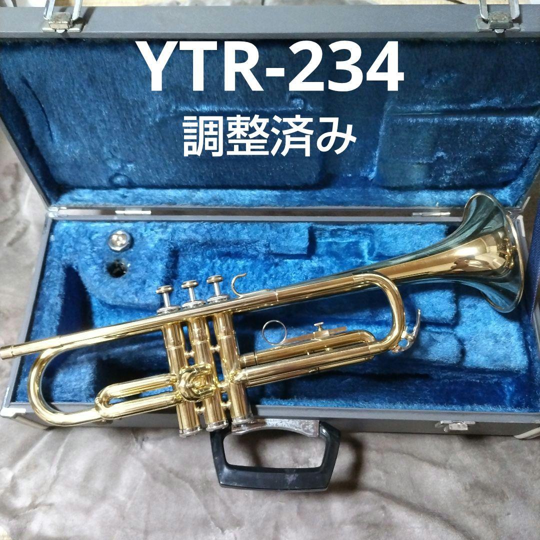YAMAHA　トランペット　YTR-234