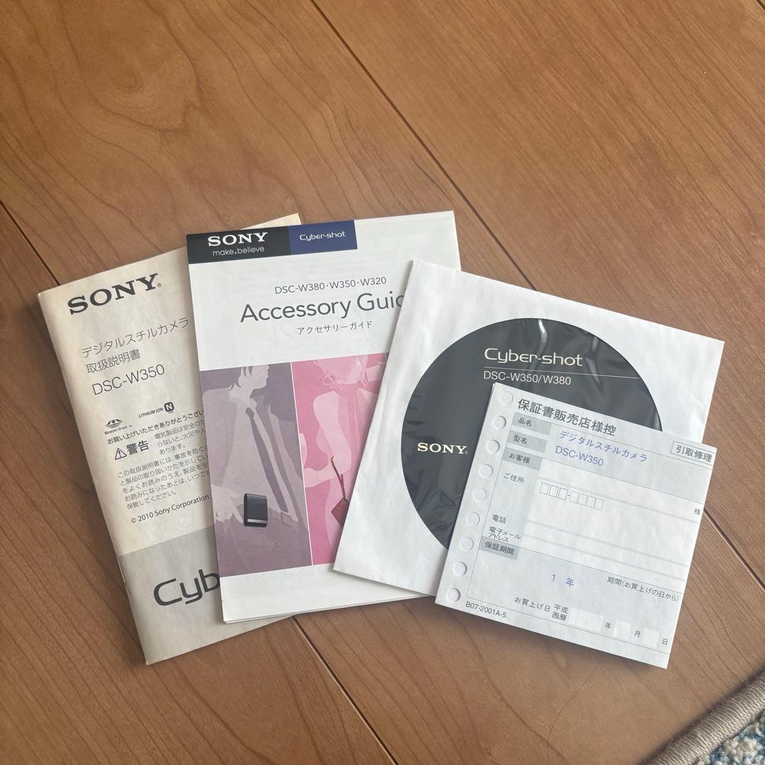 デジタルカメラ SONY Cyber-shot dsc w350