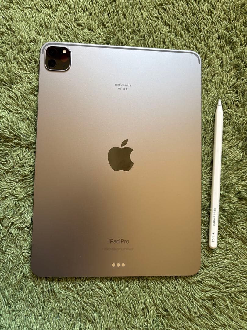 iPad Pro 第4世代Apple Pencil セット 画面割れあり