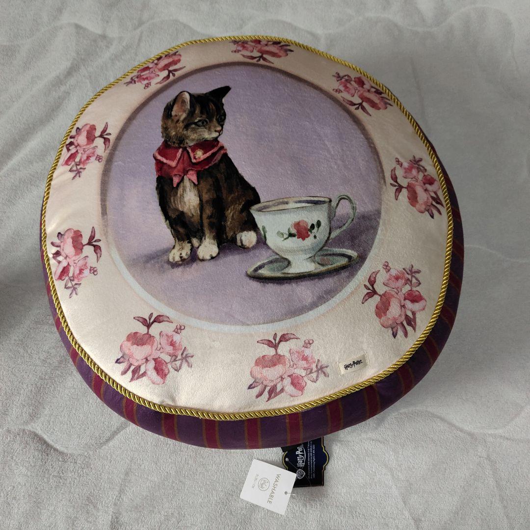 アフタヌーンティー　ハリーポッター　クッション