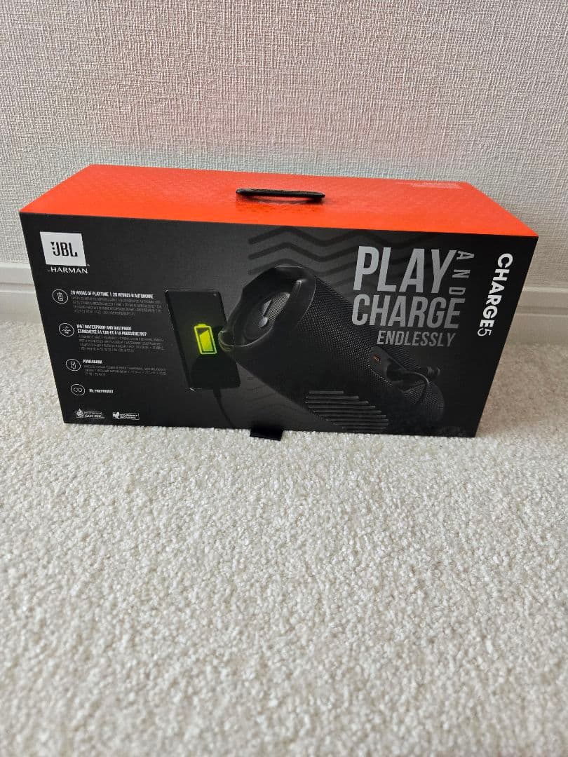 JBL CHARGE5 ブラック Bluetoothスピーカー