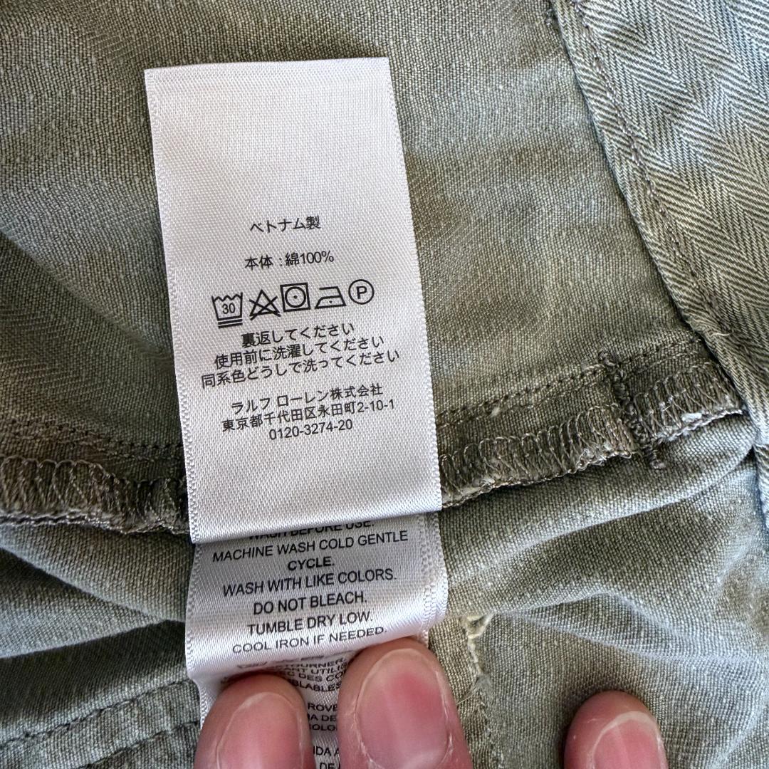 ポロ ラルフローレン ペンキ加工 ベイカーパンツ W34 ユーティリティ