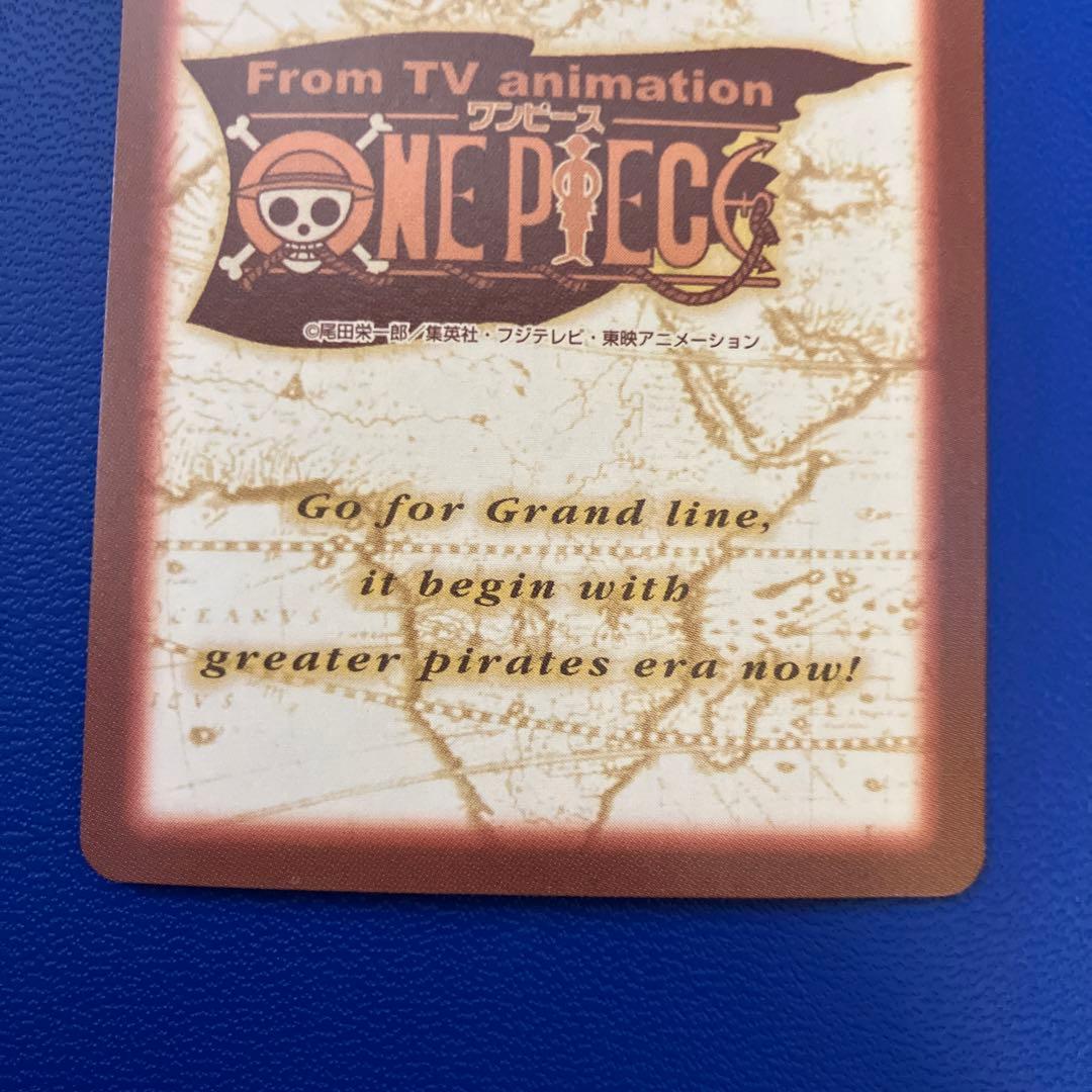 ワンピース　ハイパーバトル　カードダス　ナミ　旧　キラ