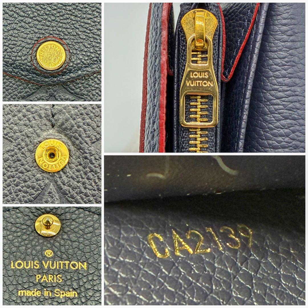 【美品】ルイヴィトン モノグラム アンプラント ポルトフォイユ サラ