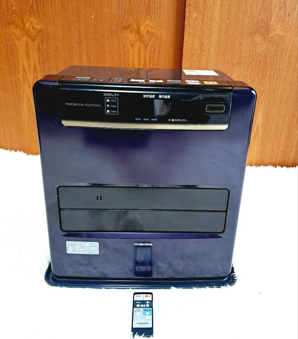 動作品　CORONA / コロナ石油ストーブ / FH-WZ3617BY(V)