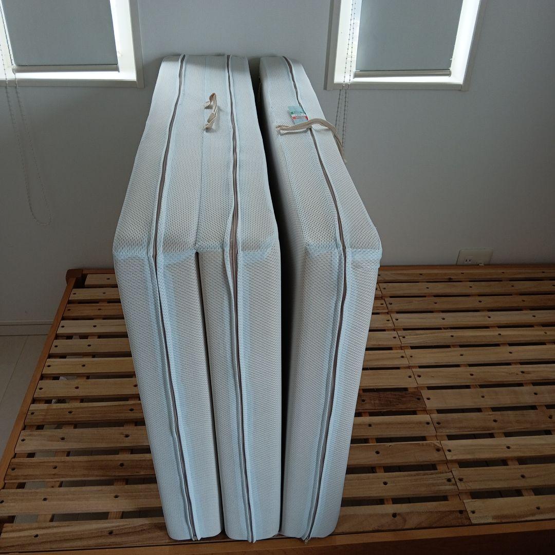 マニフレックス　三つ折り　マットレス　即日発送も可