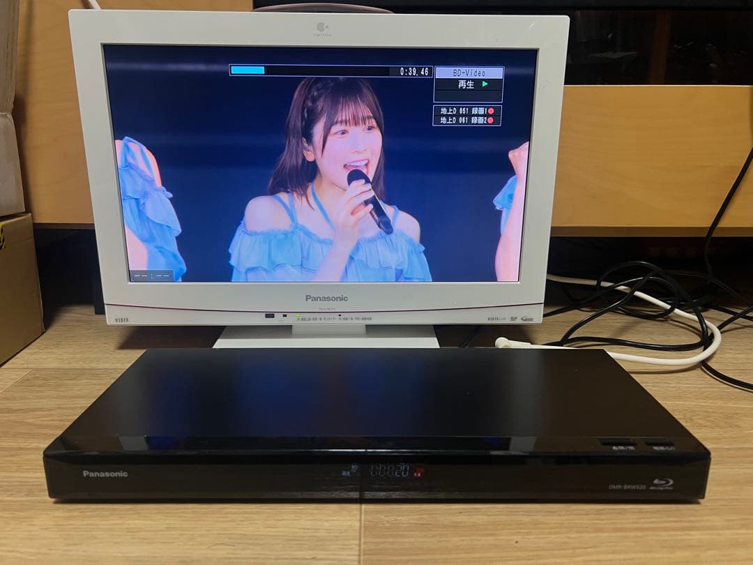 【良品】パナソニック ブルーレイレコーダー DMR-BRW520