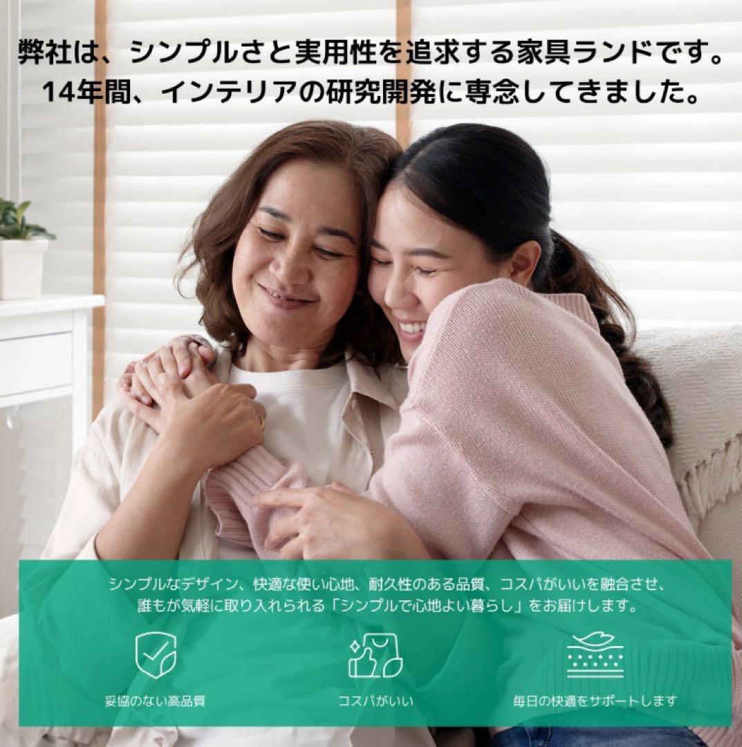 マットレス 厚さ20cm ポケットコイル エッジサポート 高反発 シングル