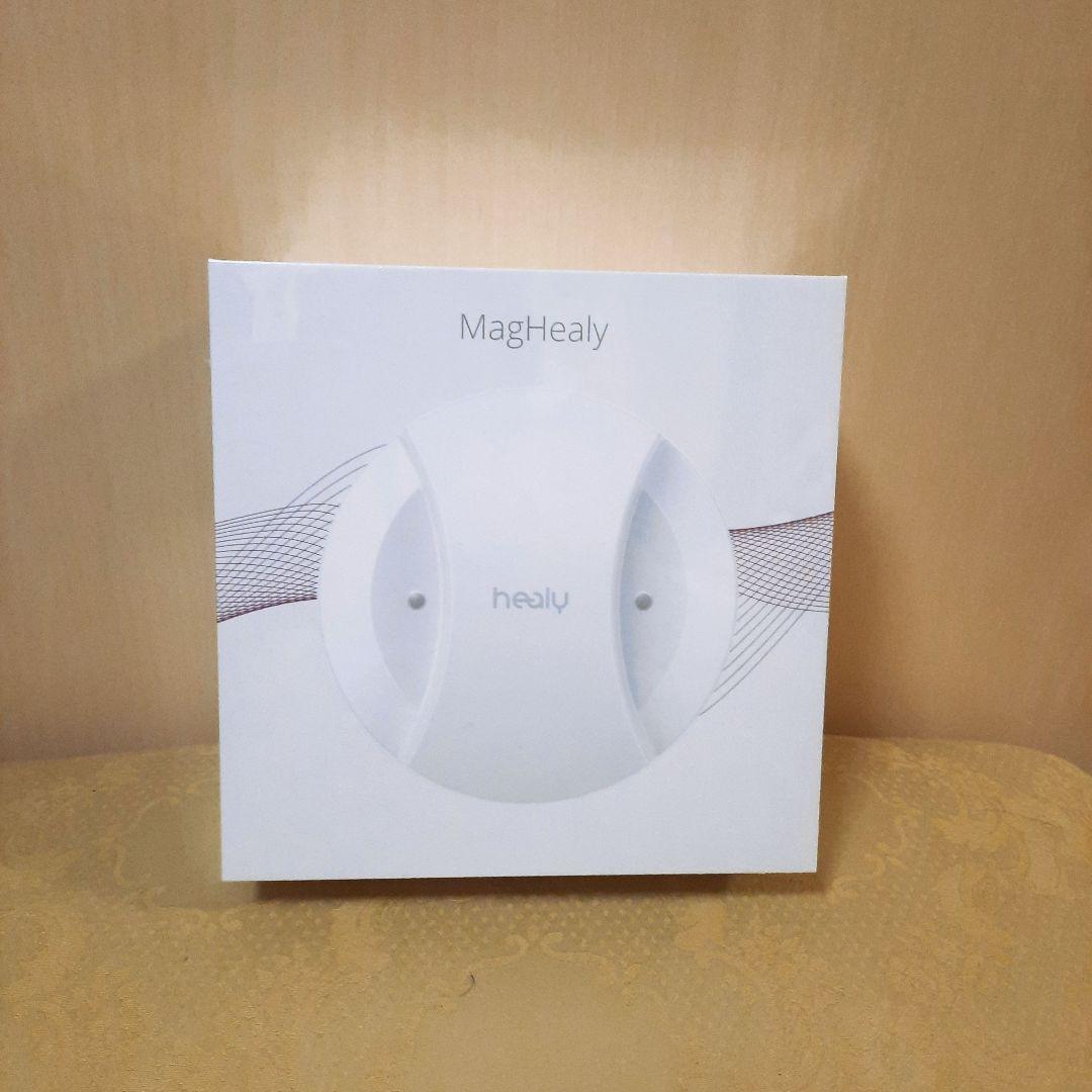 【新品保証期間内】マグヒーリープロフェッショナル&経絡モジュール