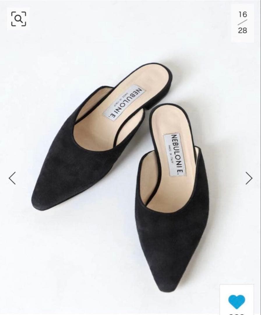 ドゥーズィエムクラス　【NEBULONI E./ネブローニ】 ミュール