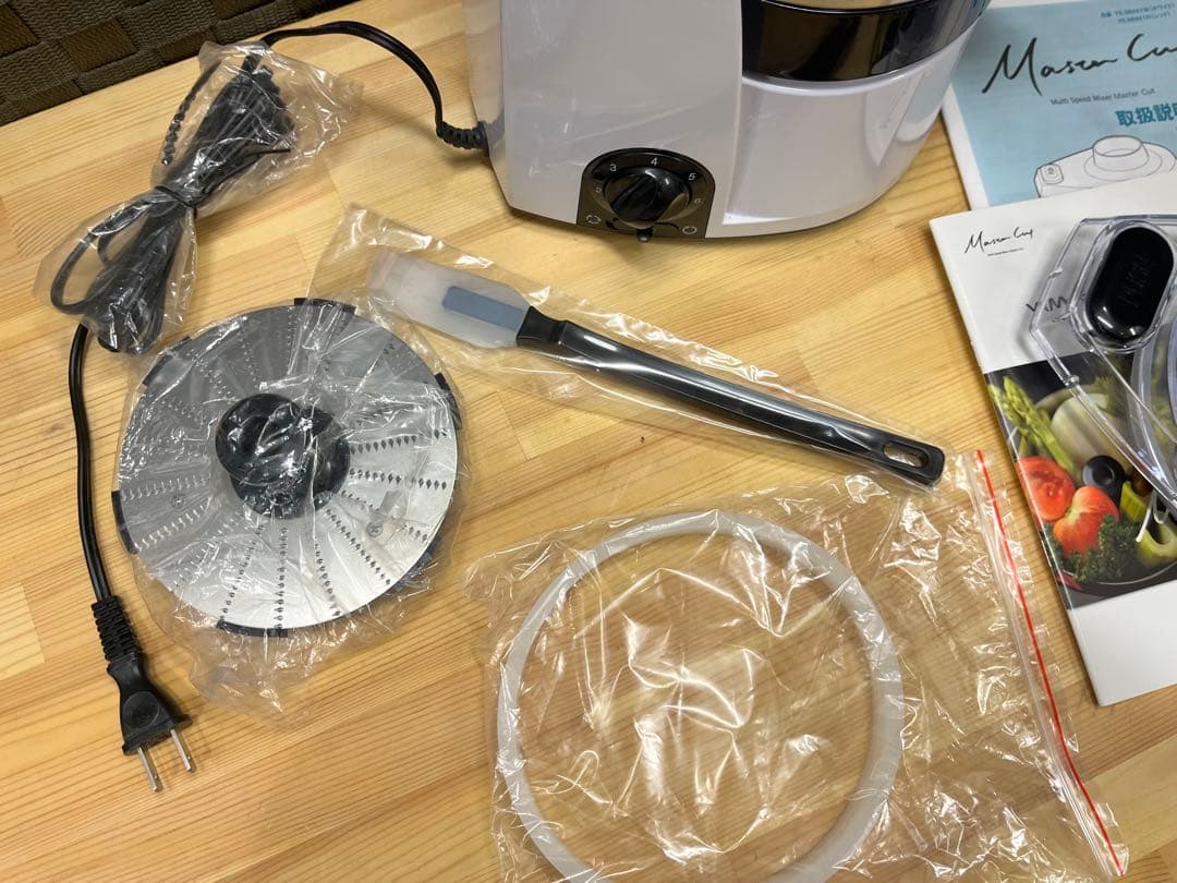 山本　マスターカット　MM41 未使用品