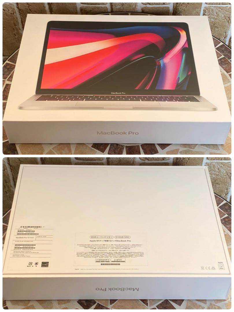 MacBook本体 MacBook Pro 13 M1 2020 8GB 512GB A2338