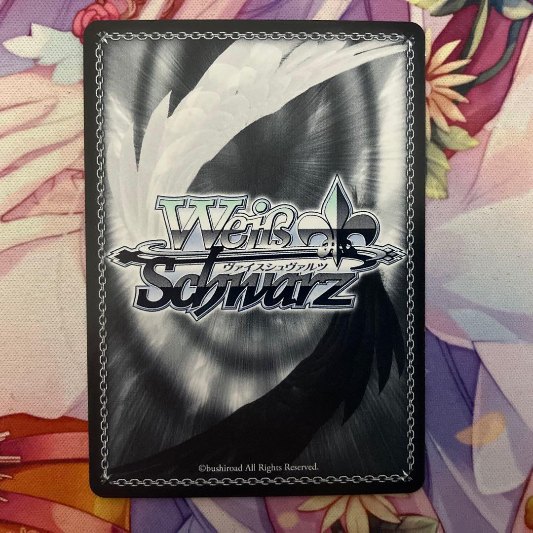 ヴァイスシュヴァルツ　飛鳥馬トキ　サイン　SP