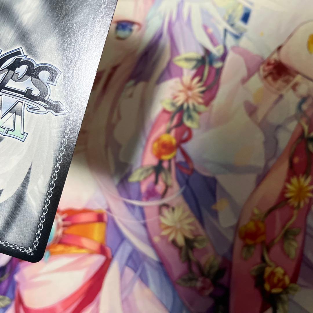 ヴァイスシュヴァルツ　飛鳥馬トキ　サイン　SP