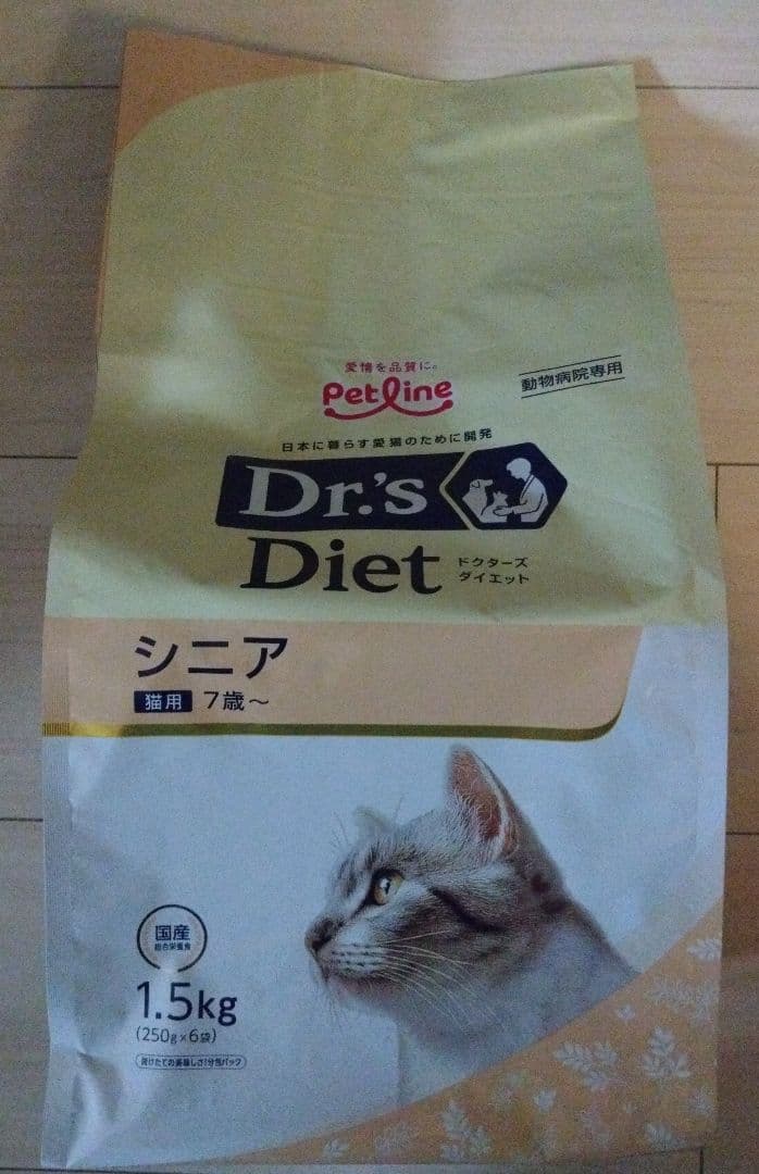 G*a様 Dr's Diet（ドクターズダイエット）猫用 シニア 1.5kg 3