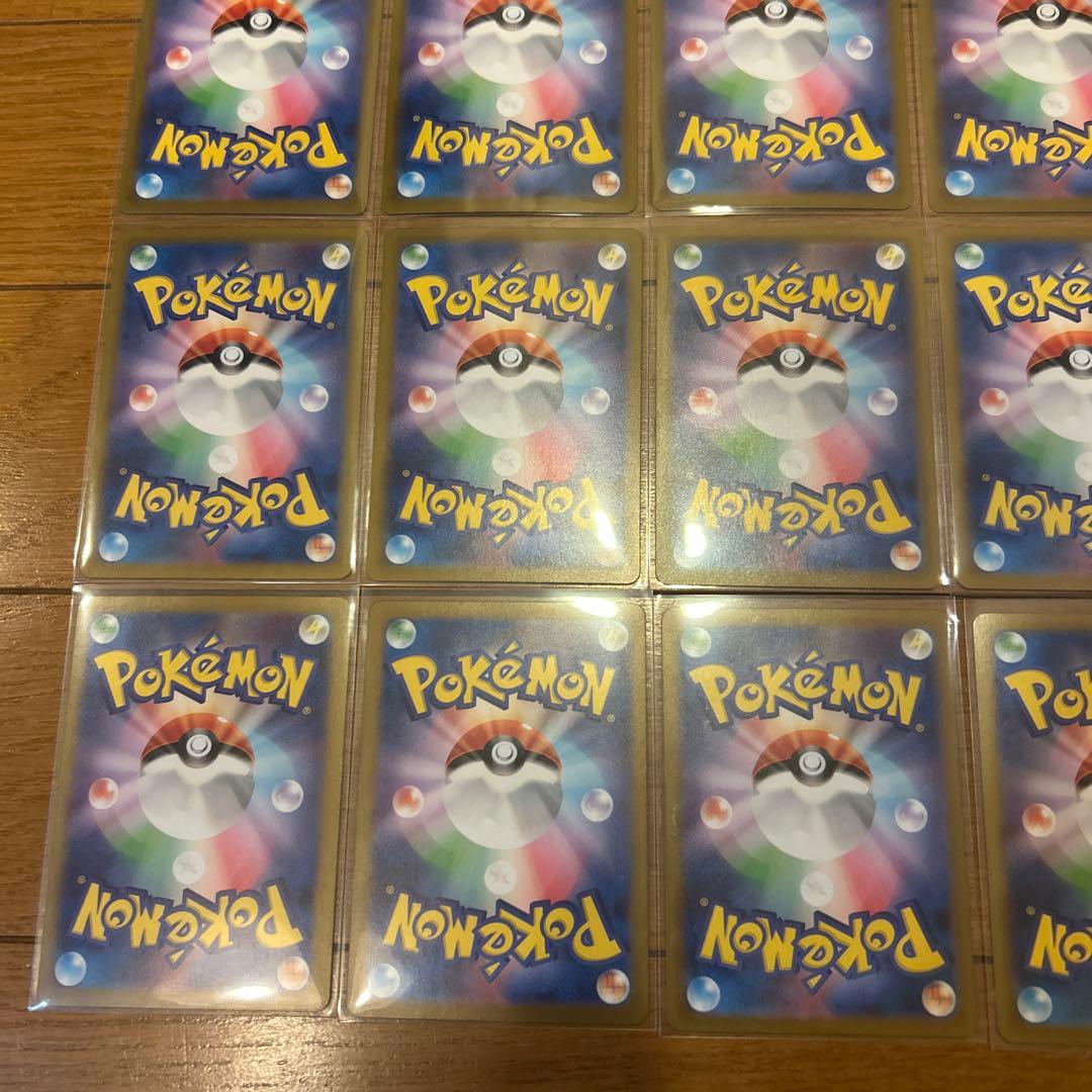 フシギダネAR ポカブAR ピカチュウAR等AR28枚セット被りありまとめ売り