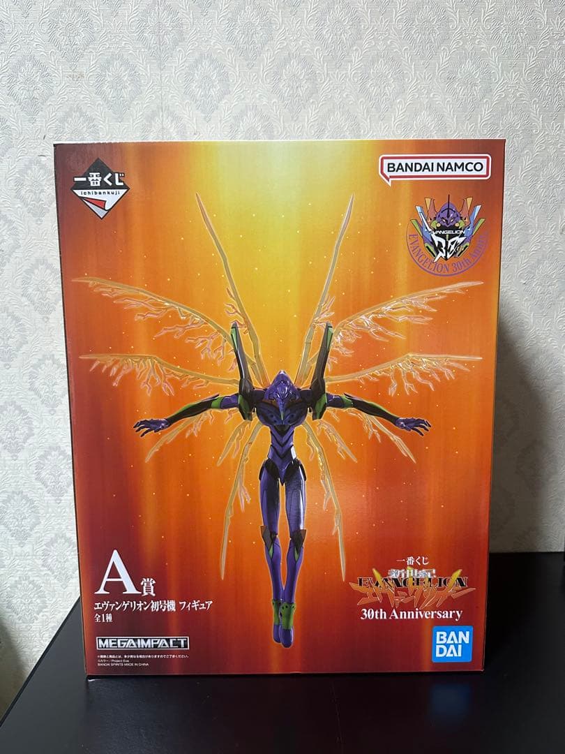 エヴァ 一番くじ 初号機