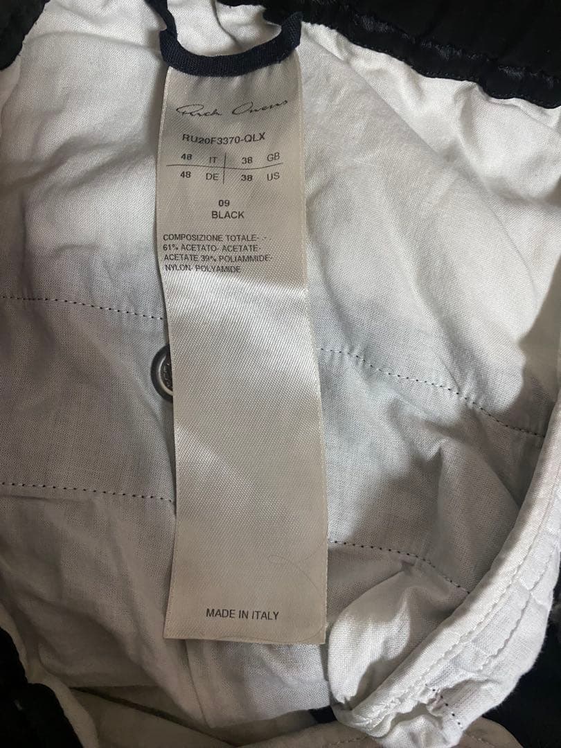 ric owensサルエルパンツ